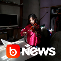 Ubook News - 30/07/2020