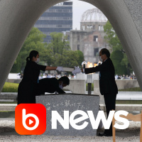 Ubook News - 06/08/2020