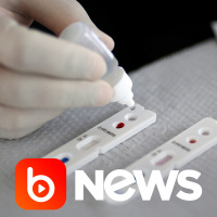 Ubook News - 28/04/2020