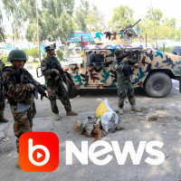 Ubook News - 03/08/2020