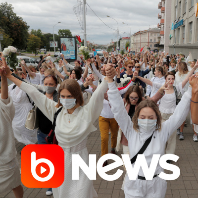 Diário de Notícias