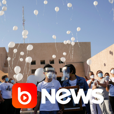 Diário de Notícias