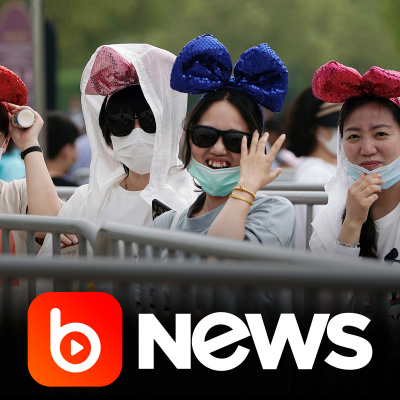 Diário de Notícias