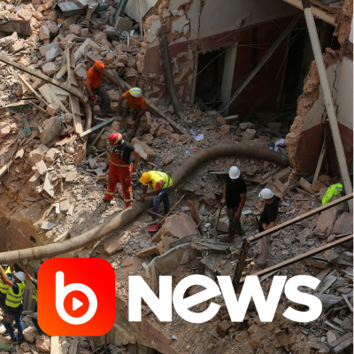 Diário de Notícias