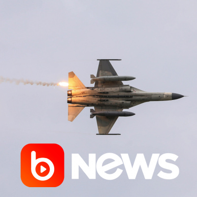 Diário de Notícias