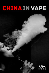 China in vape