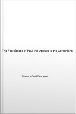 The First Epistle Of Paul The Apostle To The Corinthians