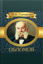 Oblomov [russian Edition]