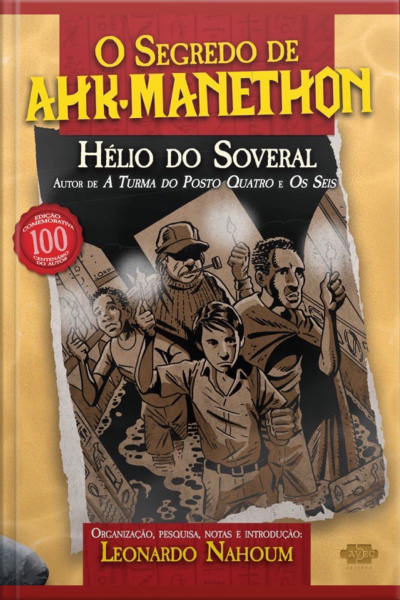 O Segredo De Ahk-manethon