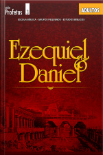 Ezequiel E Daniel | Professor