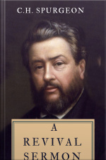 A Revival Sermon