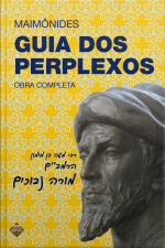 Guia Dos Perplexos: Obra Completa