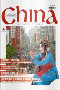 Revista Conhecer Fantástico (China) Edição 15