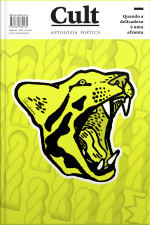 Antologia Poética #2: Quando A Delicadeza É Uma Afronta