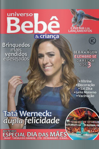Universo Bebê e Criança Ed. 05 - Tatá Werneck - 01/05/2019