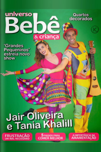 Universo Bebê e Criança Ed. 23 - Grandes Pequeninos - 01/11/2020