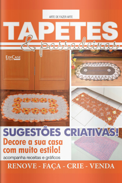 Artesanato Simples - Tapetes e Passadeiras - 09/08/2021