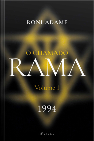 O Chamado Rama: Volume 1 - 1994