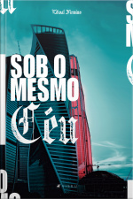 Sob O Mesmo Céu