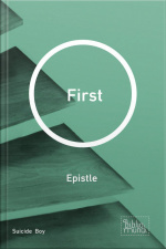 First: Epistle