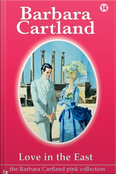 Love In The East