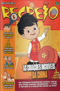Revista Recreio - Edição 1024