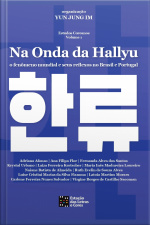 Na onda da HALLYU