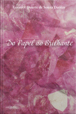 Do Papel ao Brilhante