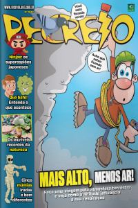 Revista Recreio - Edição 1043