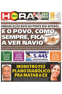 Meia Hora - Edição de 15 de novembro de 2022