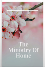 The Ministry Of Home