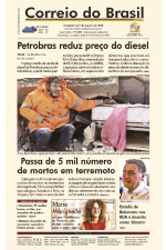 Correio do Brasil – Edição de 07 a 08 de fevereiro de 2023