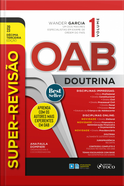 Super-revisão Oab - Doutrina Completa - Vol. 01