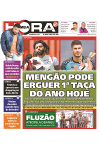 Meia Hora - Edição de 05 de março de 2023