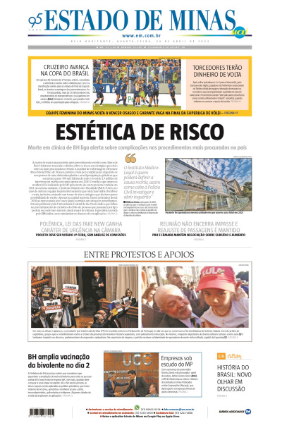 Estado de Minas - Edição de 26 de abril de 2023