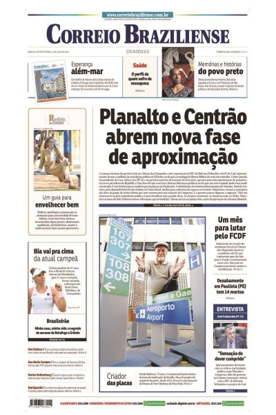 Correio Braziliense - Edição de 09 de julho de 2023