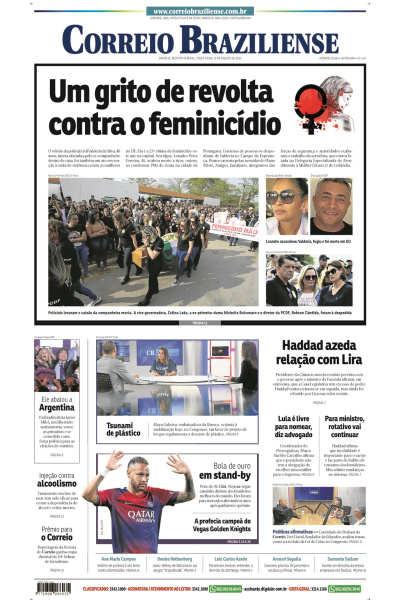 Correio Braziliense - Edição de 15 de agosto de 2023