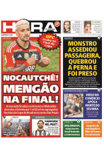 Meia Hora - Edição de 17 de agosto de 2023