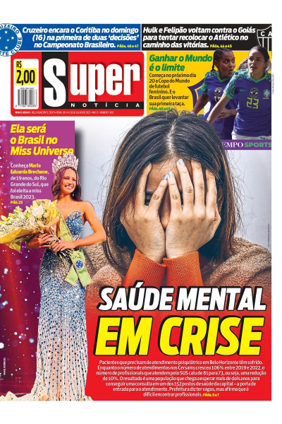 Super Notícia - 14/07/2023