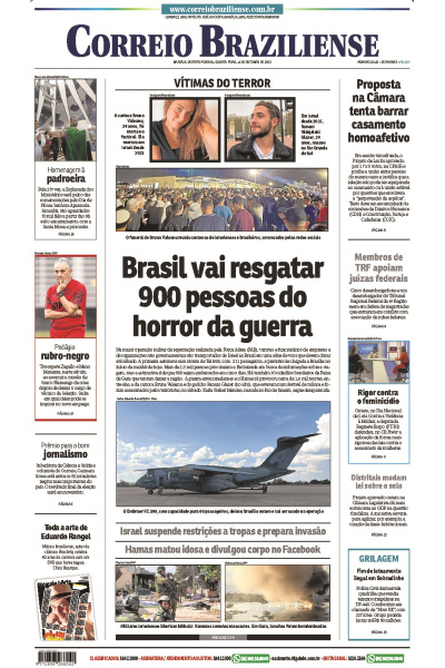 Correio Braziliense - Edição de 11 de outubro de 2023