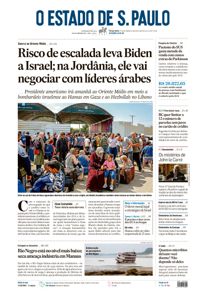 Estadão - Edição de 17 de Outubro de 2023