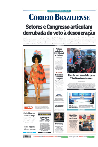 Correio Braziliense - Edição de 25 de Novembro de 2023