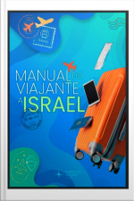 Manual do Viajante a Israel