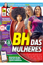 Super Notícia - 08/03/2024