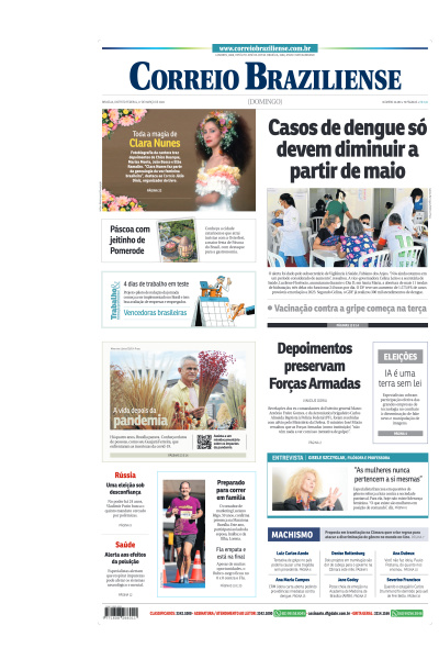 Correio Braziliense - Edição de 17 de Março de 2024