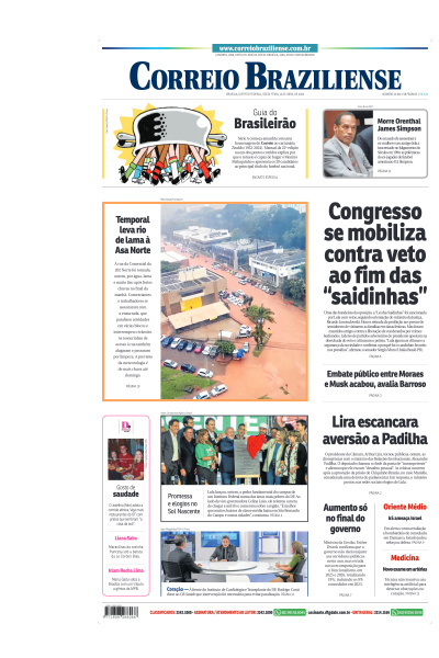 Correio Braziliense - Edição de 12 de Abril de 2024