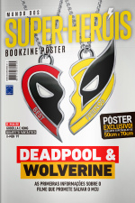 Mundo dos Super-Heróis N° 151