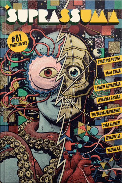 Revista Suprassuma - Edição 1: Primeira Vez