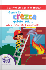 Cuando Crezca Quiero Ser. . . / When I Grow Up I Want To Be. . .