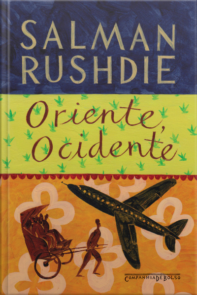 Oriente, Ocidente